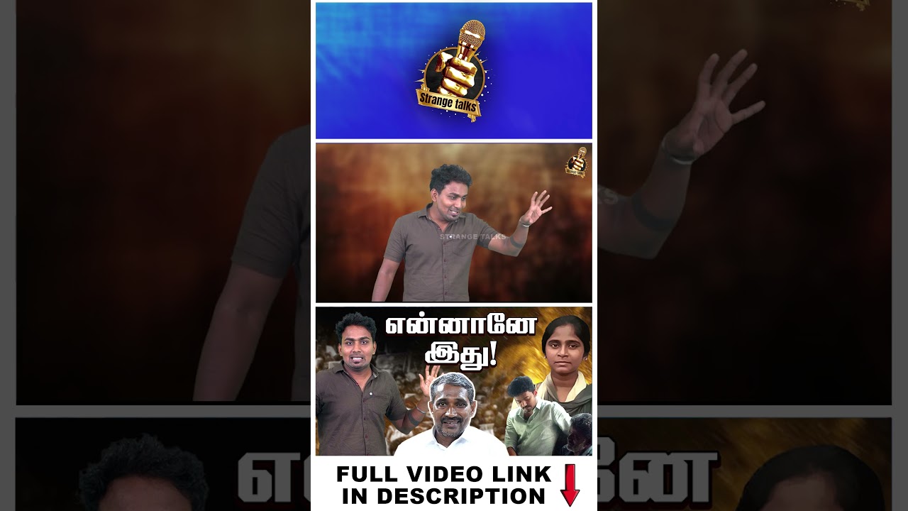 நாடகம் ஆடிய விஜய் _NEET Exam | Vanni Arasu | Jananayagan | Thalapathy Vijay | VCK