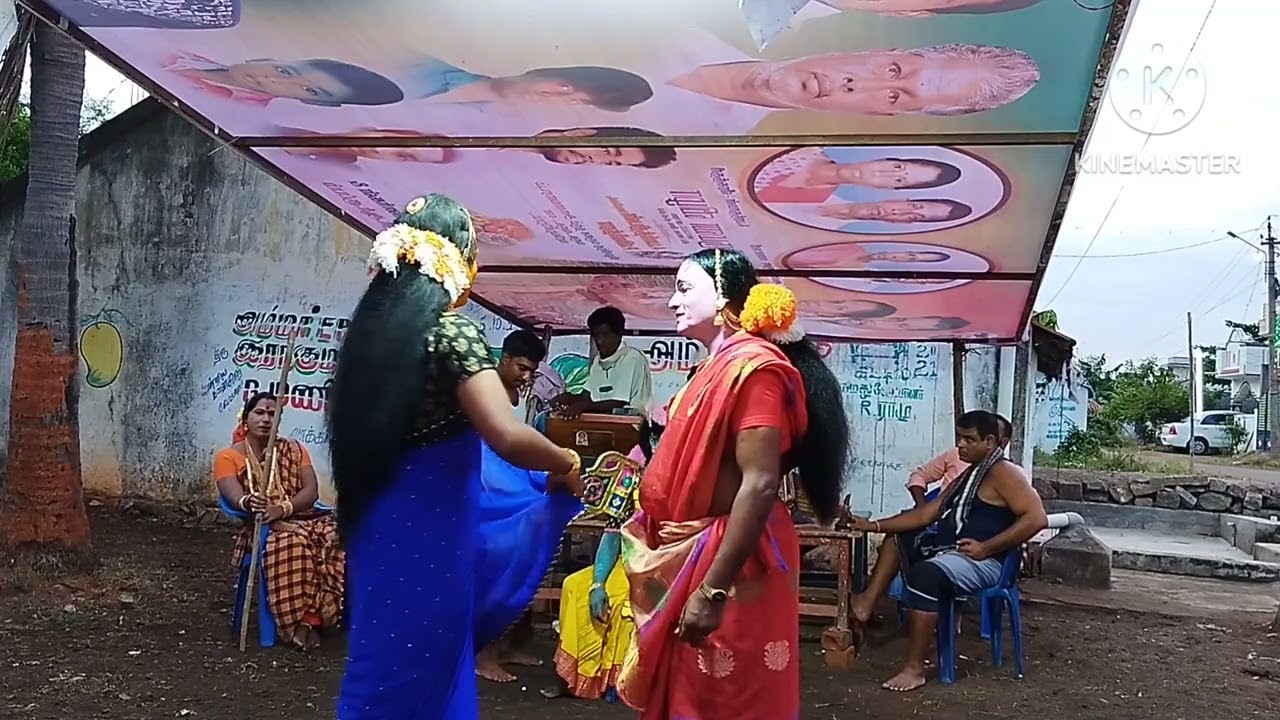 வீரமணி நாடகசபா அரியலூர் விலாடபருவம் தெருக்கூத்து நாடகம் 9943665015