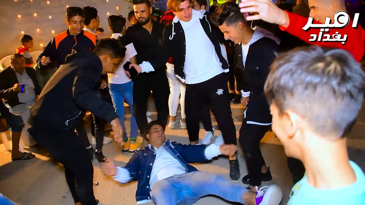 حفل زفاف ضياء الحميداوي الف مبروك