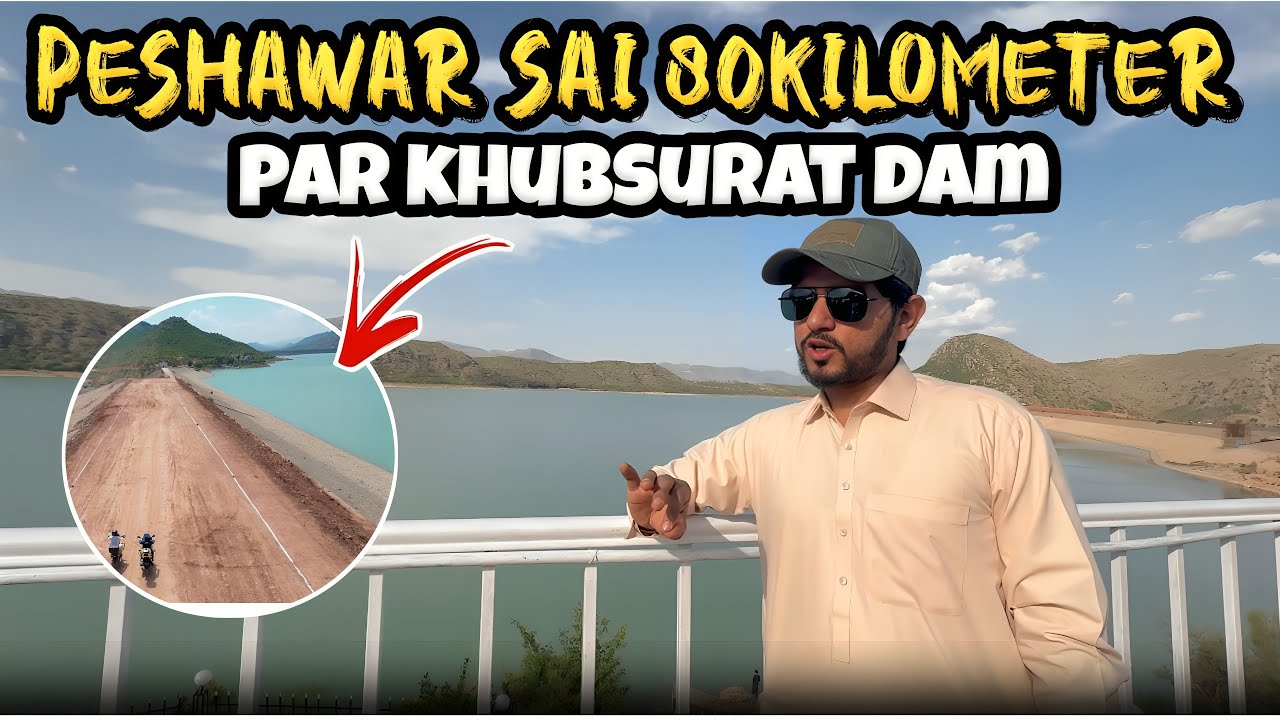 Tanda Dam Kohat Vlog 2024|Hammadkhan Vlogs|