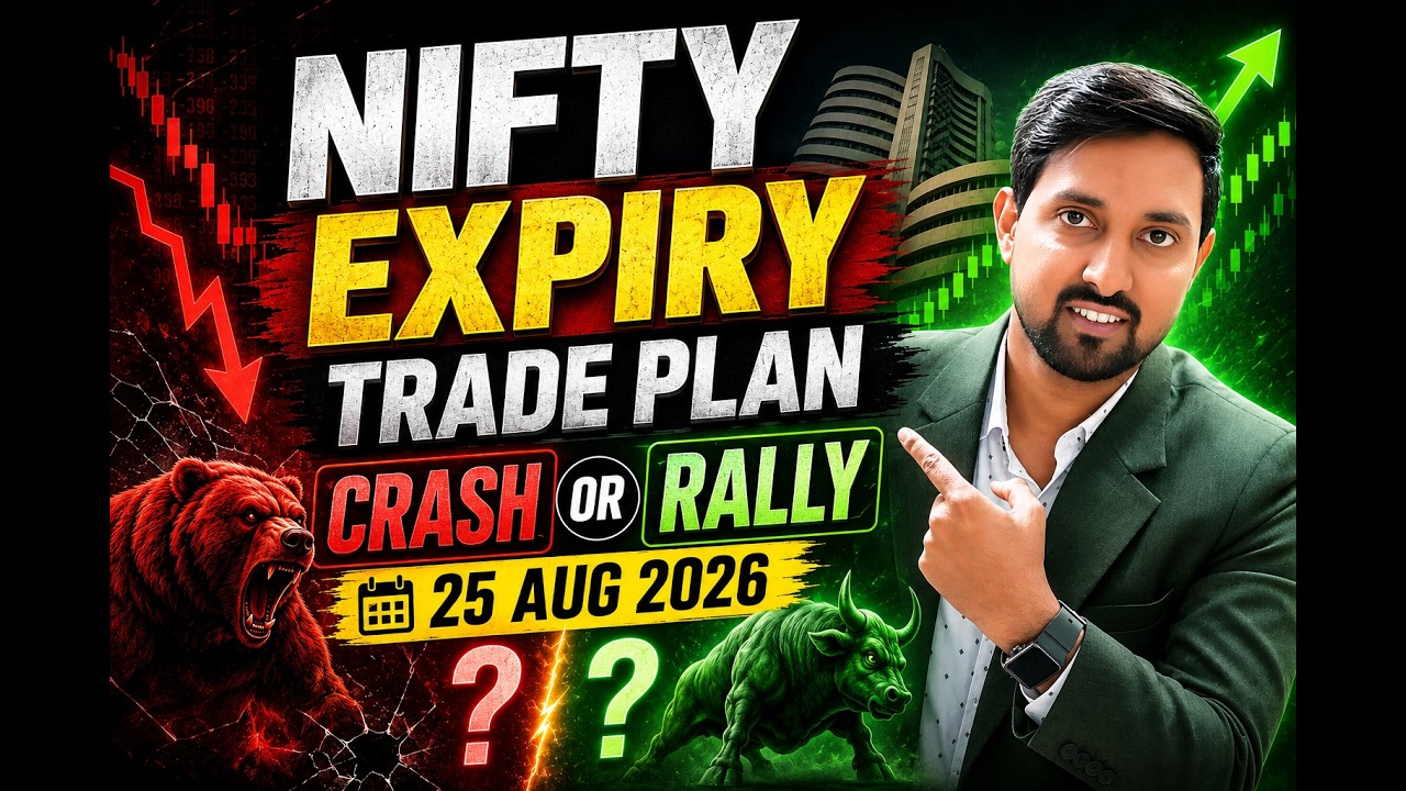 Nifty Prediction and Analysis for Tomorrow | 25 Aug 2026 | Bank Nifty Prediction