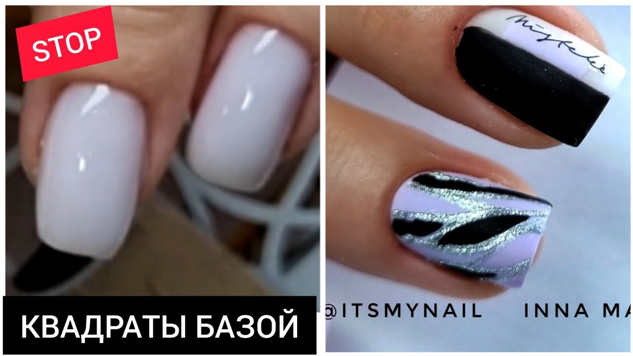 тест БАЗЫ  //  ALTA NIVELO