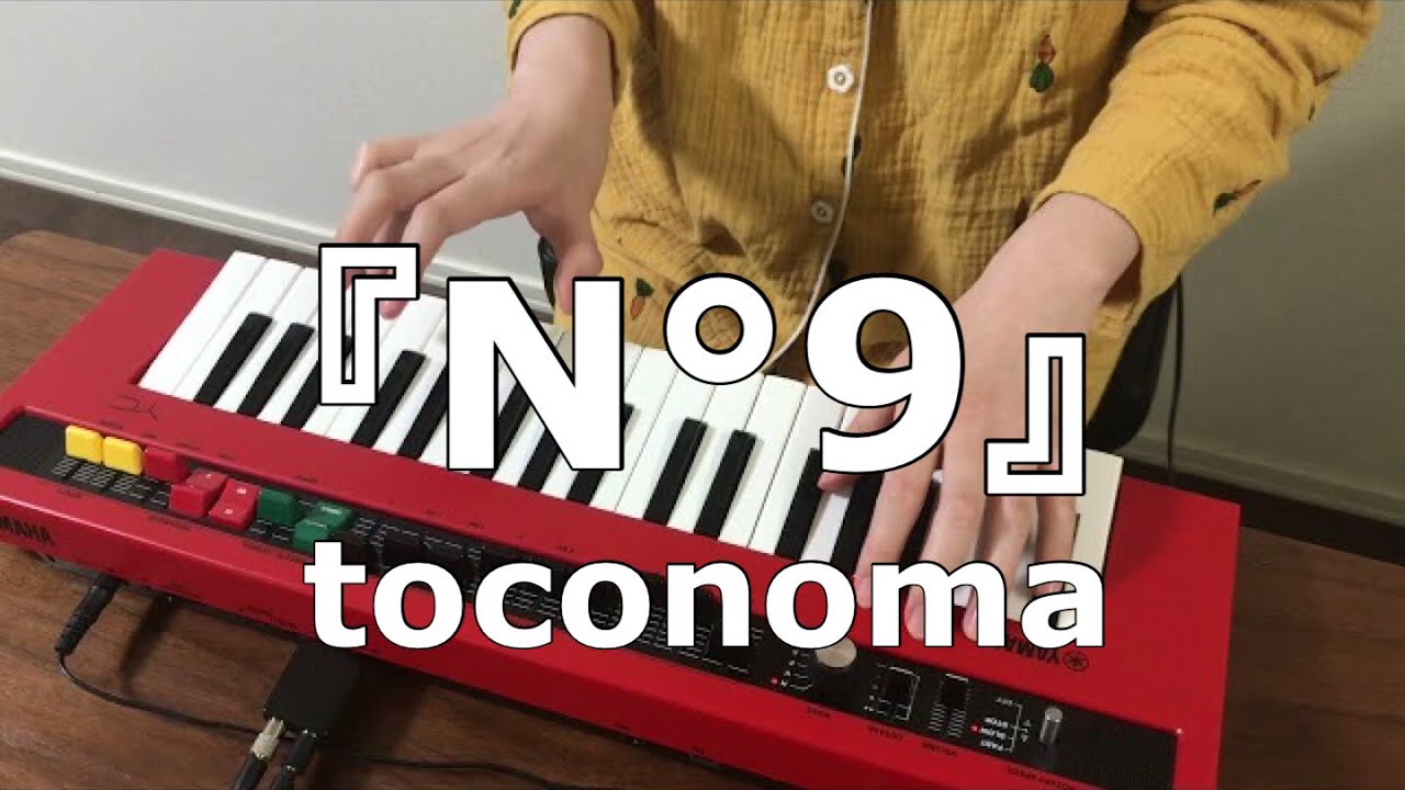 toconoma 