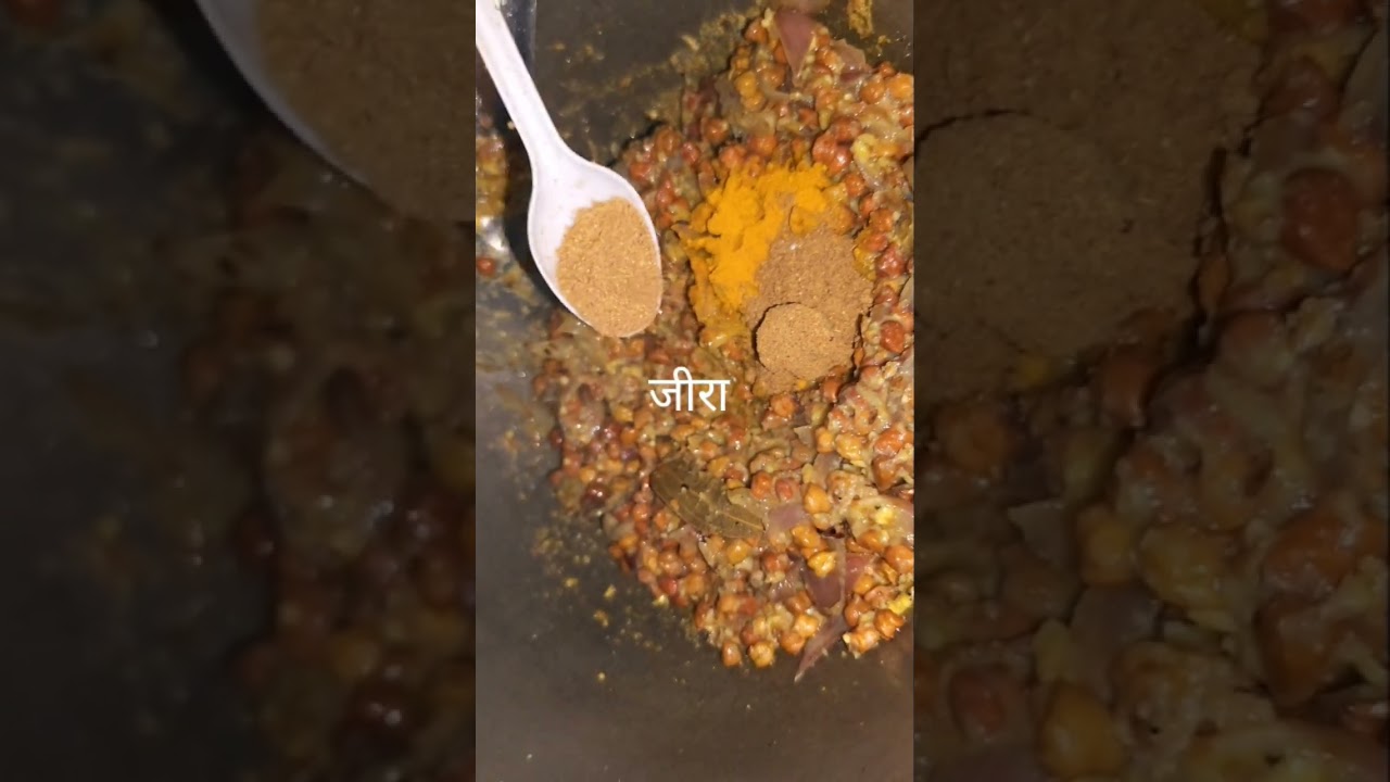 #chanakisabji #chanajhor #chanamasalacurry #chanacurry