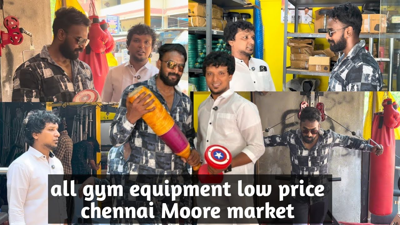 All gym equipment low price chennai Moore market (Tamil) @ranjithaesthetic