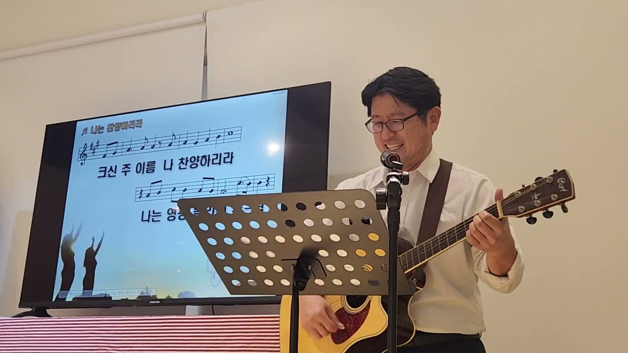 King's praise 예수 우리 왕이여 + 나는 찬양하리라 + 문들아 머리들어라 + 교회여 일어나라