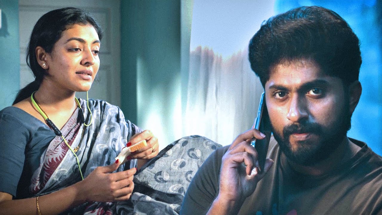 അവൾ ഒരു അഡാർ ചരക്ക് ആണ് മോനേ 🥵 | Udal Movie Scene | Dhyan Sreenivasan | Durga Krishna
