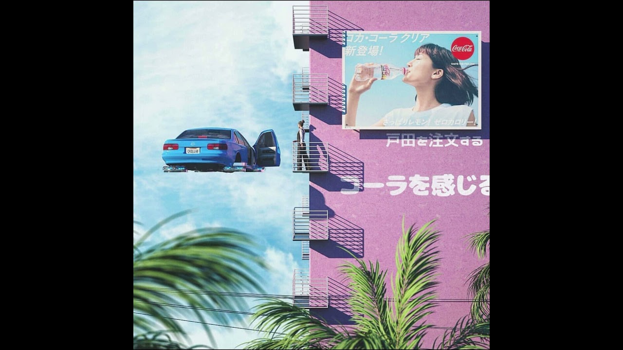 夢 A e s t h e t i c , Please ! 夢 // Utopian Virtual / Vaporwave Mix