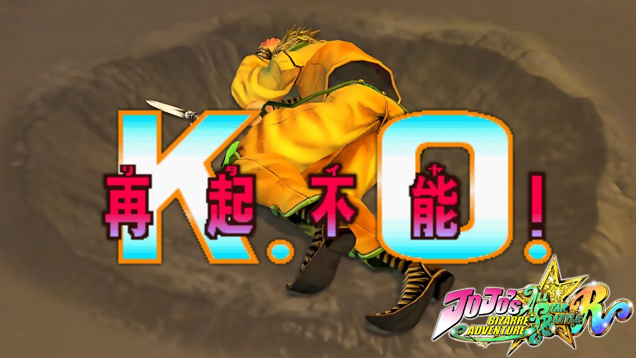 (W.I.P) HFTF BGM, UI & Sounds Mod | JoJo's Bizarre Adventure: All-Star Battle R
