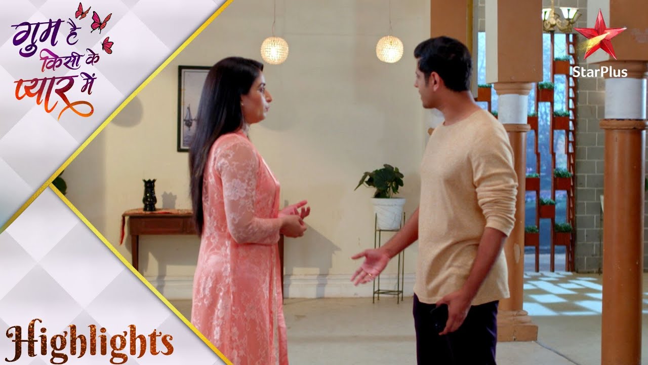 गुम है किसी के प्यार में | Virat is upset with Patralekha!