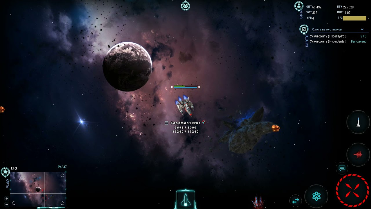 War Universe►︎ 2 часть►︎ ПОКУПКА ПЕРВОГО ОБОРУДОВАНИЯ