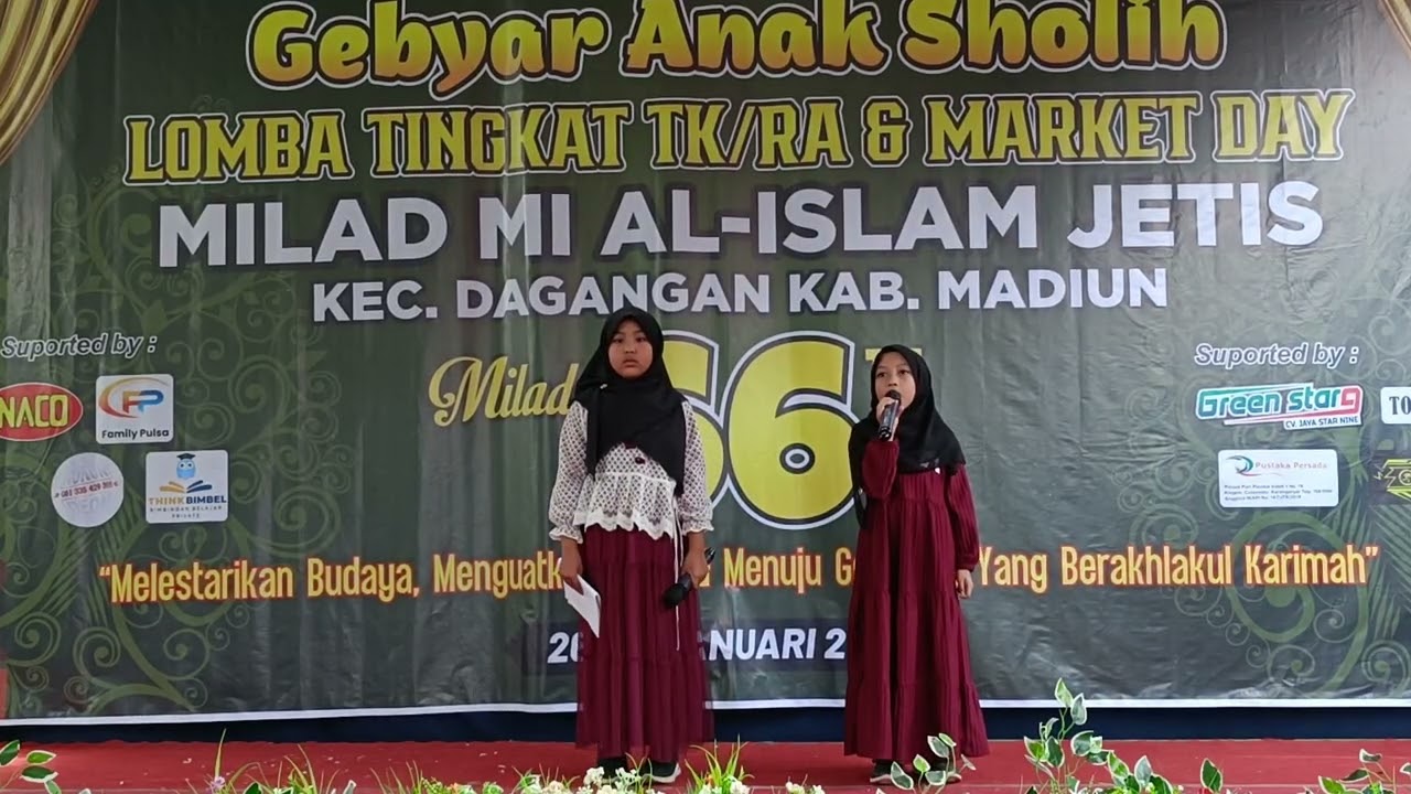 Tilawah