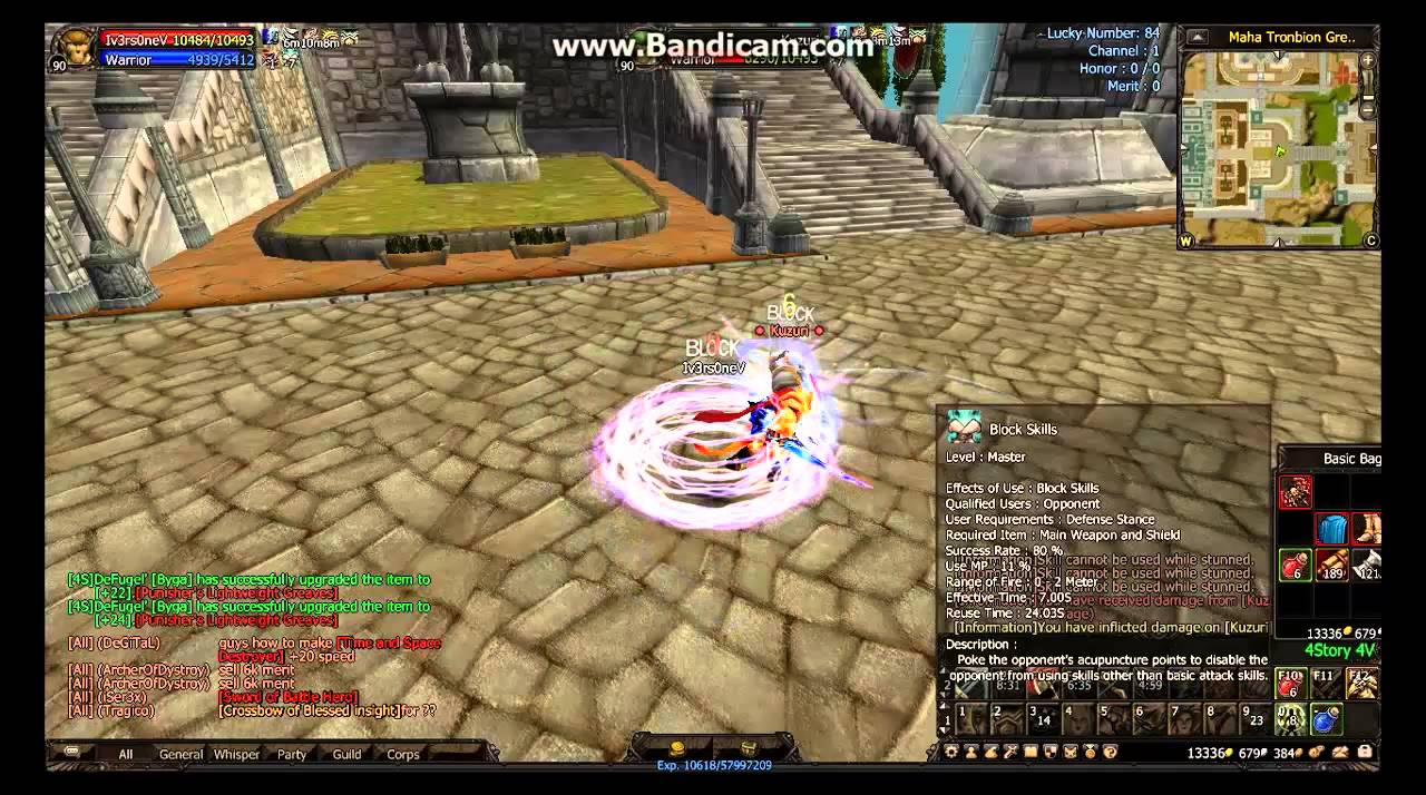 [Iv3rs0neV] Warrior -  4story Vendeta PVP