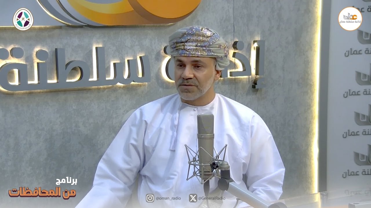 من المحافظات | يناير | سعادة السيد الدكتور حمد بن أحمد البوسعيدي محافظ البريمي