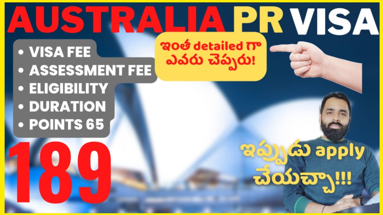 Australia PR visa 189 subclass in Telugu 👍| Points,fees, eligibility all Details| visa info Telugu|