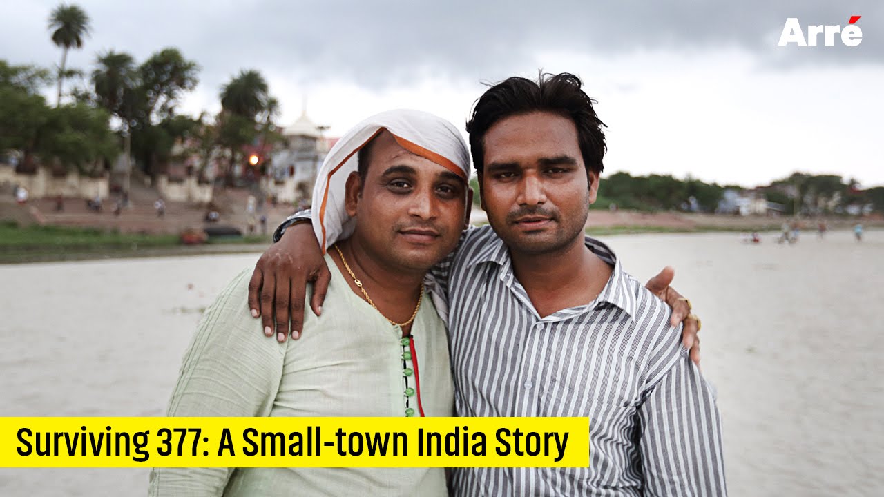 Arre Reads | Surviving Section 377: A Small-town India Story