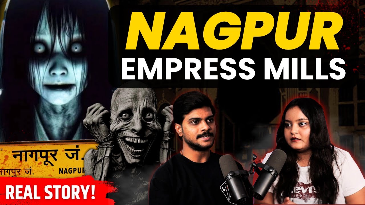 Nagpur Empress Mills Horror Story | Horror Marathi Podcast | Shaitan Stories