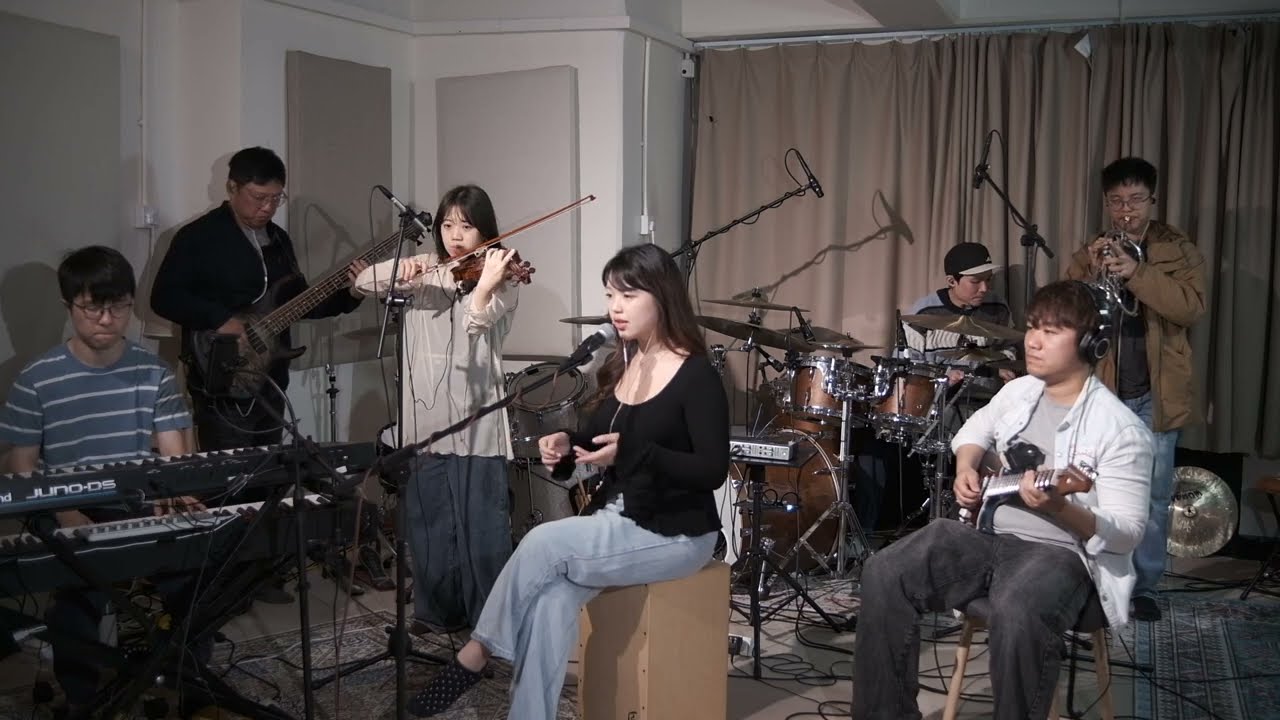 Tom Misch - South of the River - Cover by NOT TIGHT
