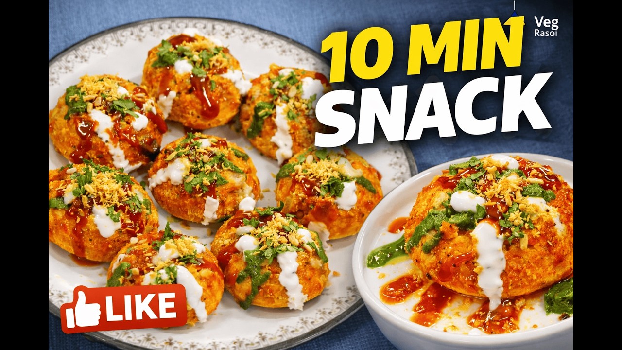 1 कप सूजी से 10 मिनट में Crispy Idli Chaat 😍