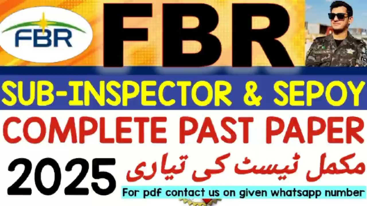 fbr custom sub-inspector test preparation | fbr sepoy test preparation | fbr custom  past paper 2025