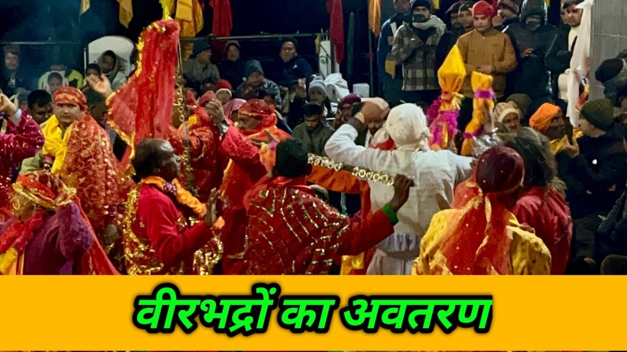 वीरभद्रों का अवतरण || Chopta Mela 2025 || Pahadi Lifestyle Vlog || Sukhdev Bhandari