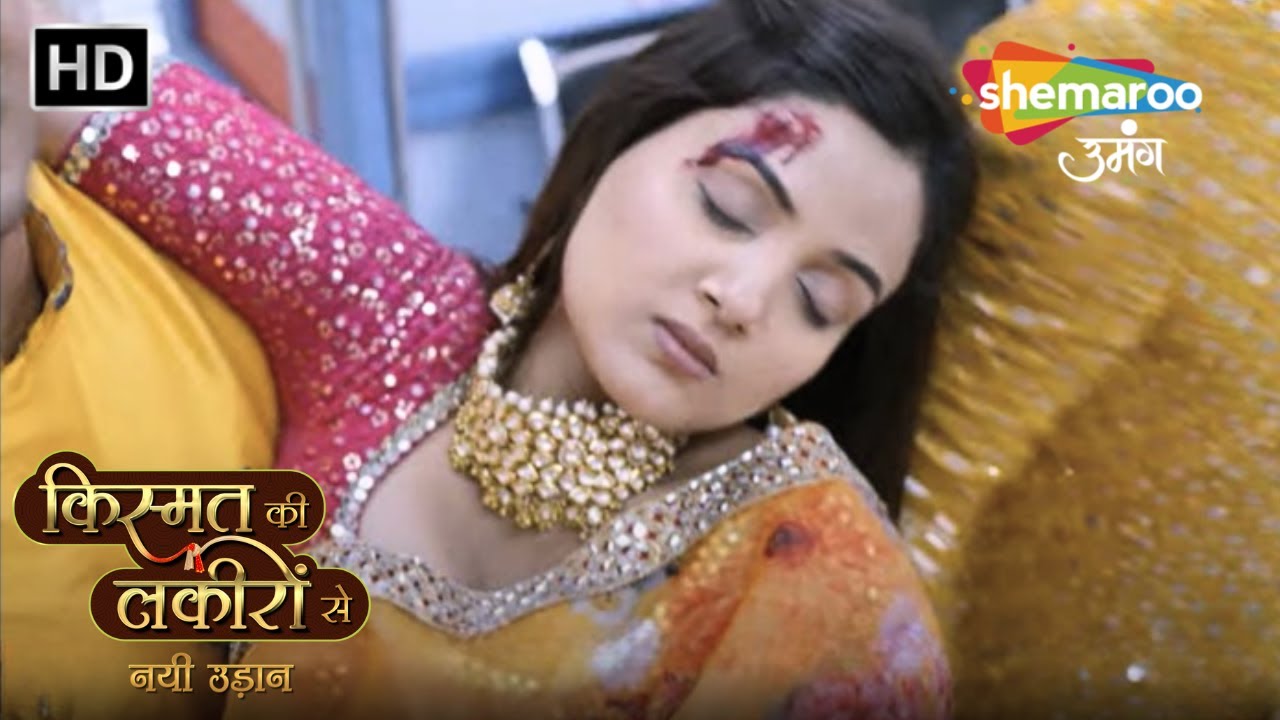 Chapter 111 : Tripathi Parivaar pe Ek Nayi Musibat | Kismat Ki Lakiron Se Nayi Udaan |Shemaroo Umang
