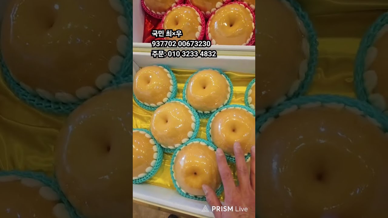 설선물 셋 대박세일