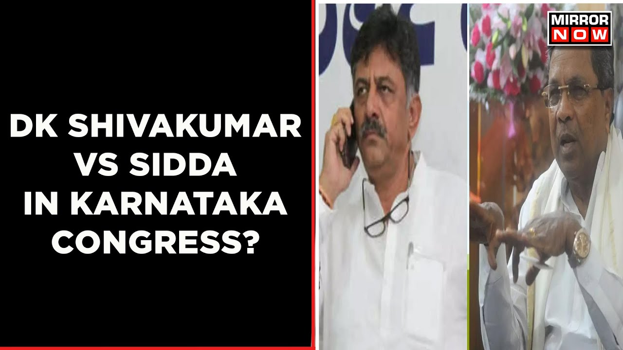 Rift In Karnataka Congress Over Ticket Distribution | DK Shivakumar Vs Siddaramaiah Erupts
