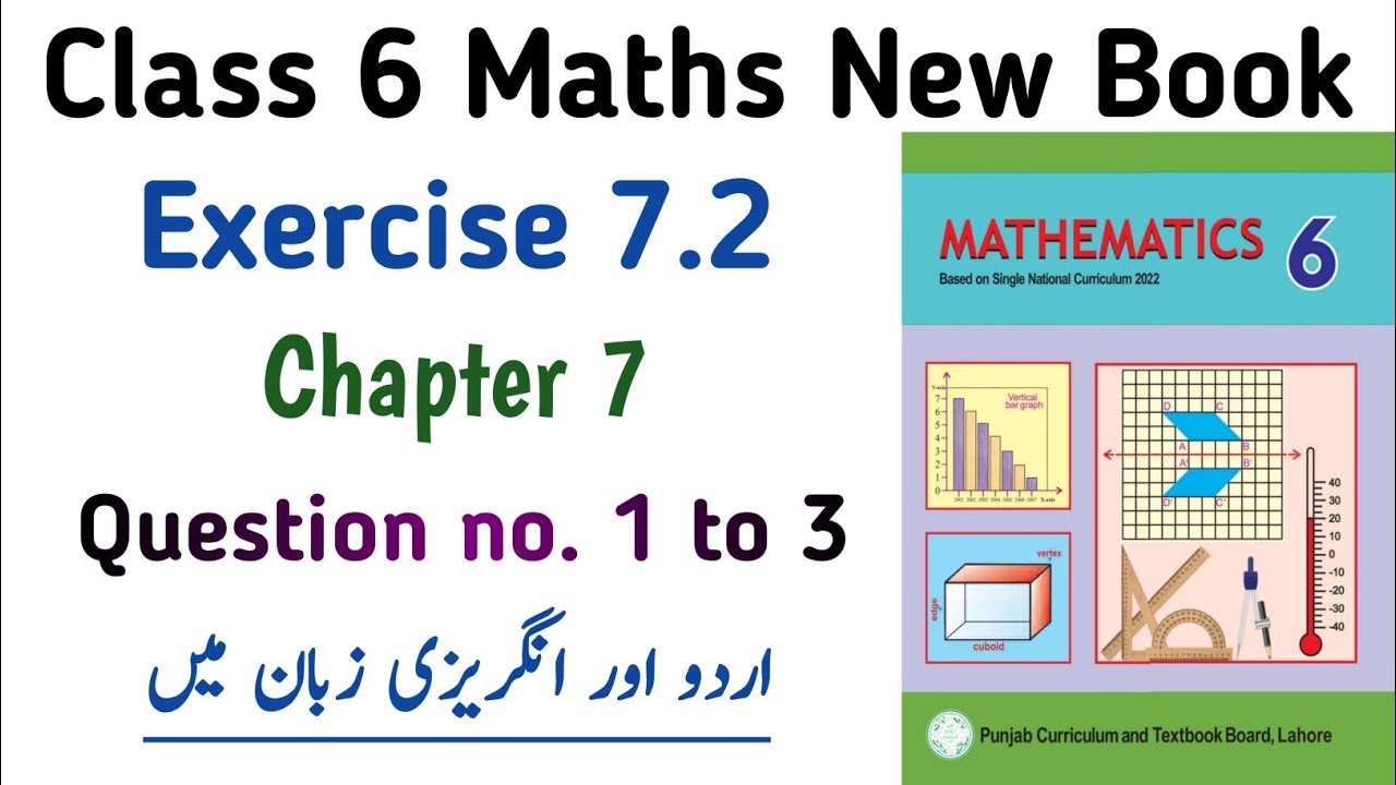 Chapter 7 Exercise 7.2 Class 6 Maths New Book | Unit 7 Exercise 7.2 Question 1 to 3 | Learning Zone