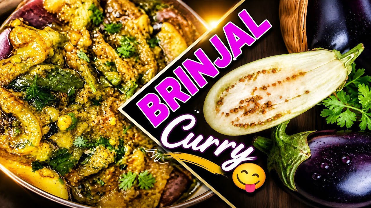 Brinjal Curry Recipe| Tasty And Easy Brinjal Recipe 😋| Brinjal Curry 🍲😍 #masala #cooking #foryou 