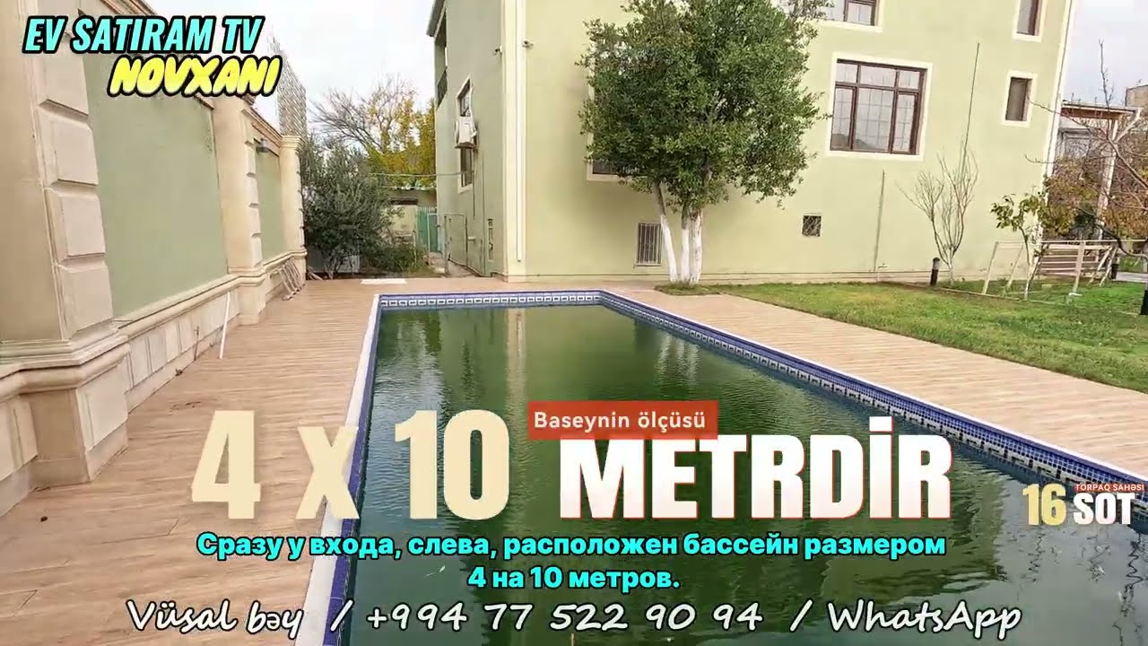 🌟Dosta-qardaşa dəyər qatacaq 16 sotluq möhtəşəm bağ evi alıcısını gözləyir!