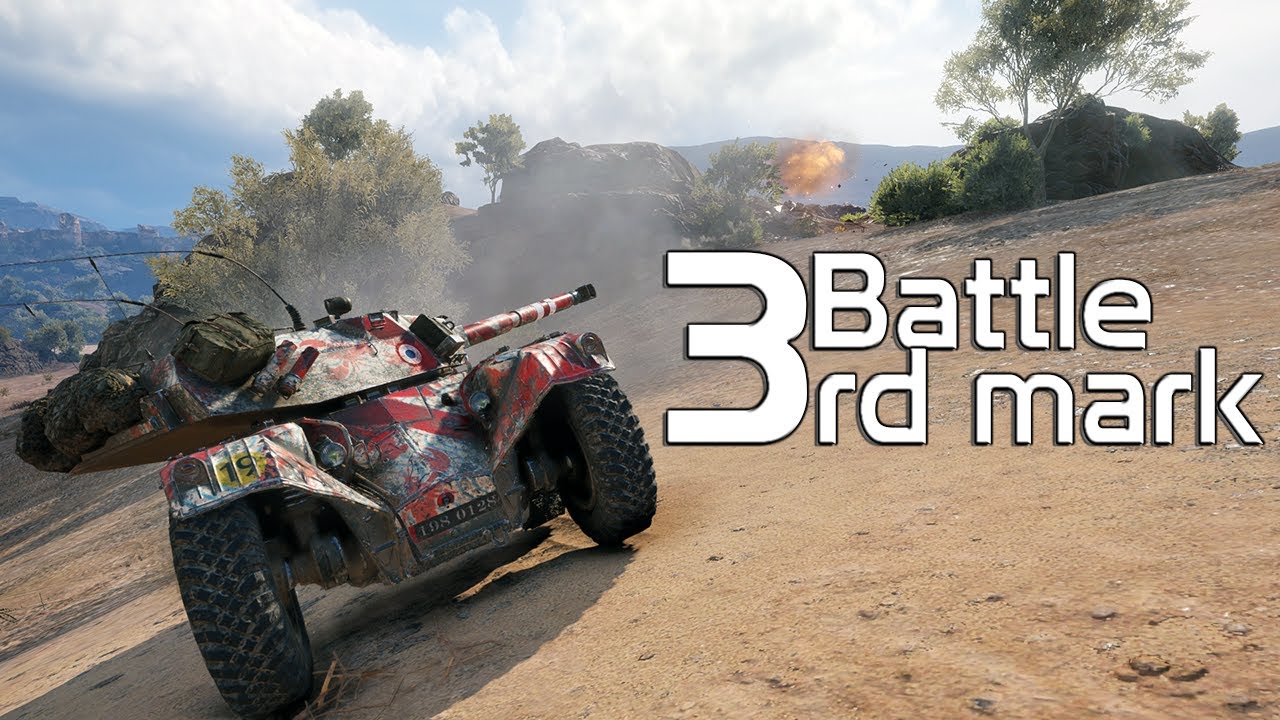 3 Battle, 3rd Marks of Excellence!