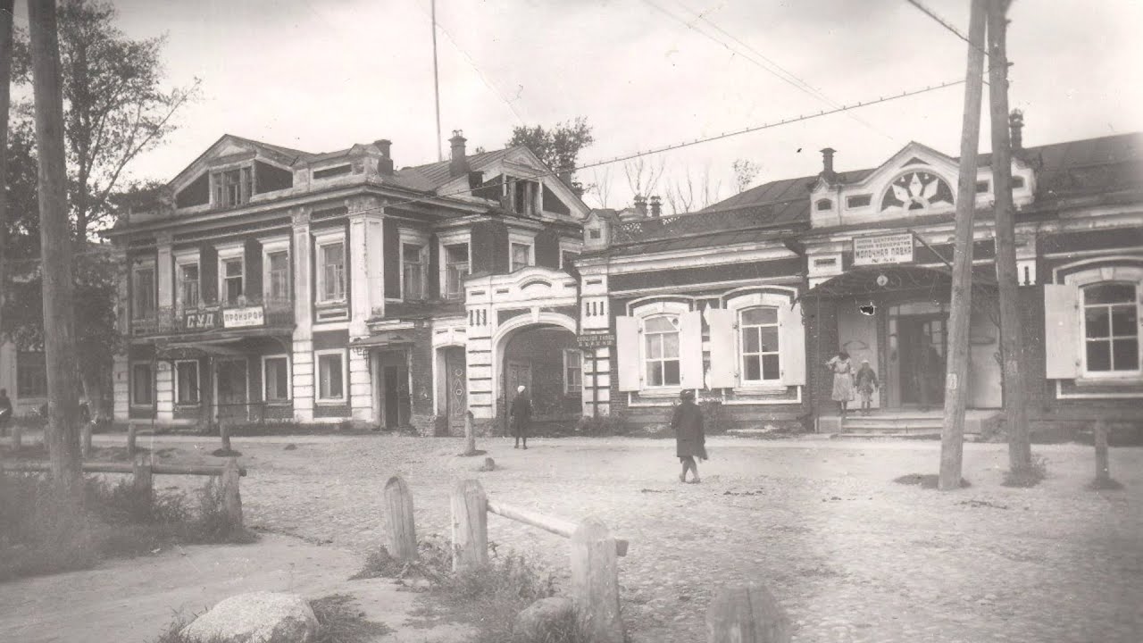 Особняк Морозовой