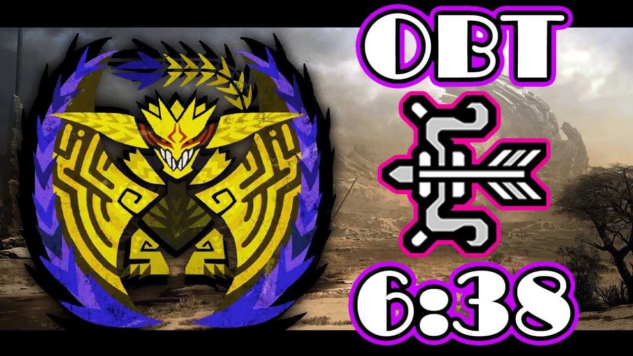 [MHWilds]OBT / レ・ダウ 6:38 / 弓solo 【ギミック無し】