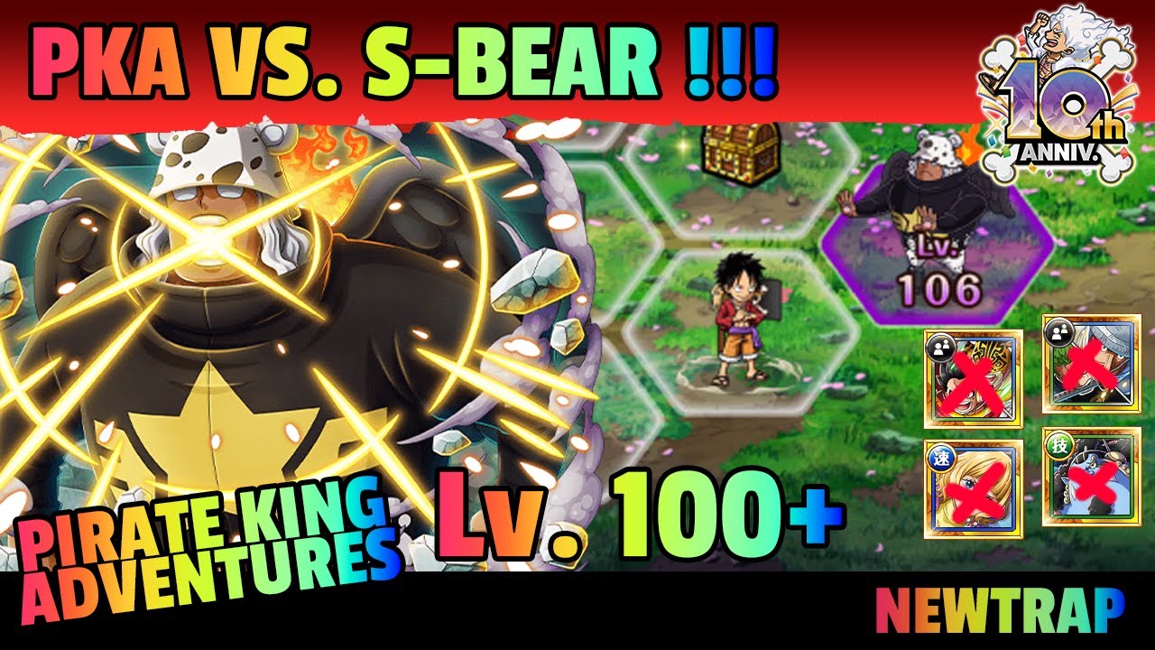 【OPTC】Lv 100+ No New Boster Vs. PKA S-Bear! | Worldwide Anniversary | OPTC Indonesia【トレクル】