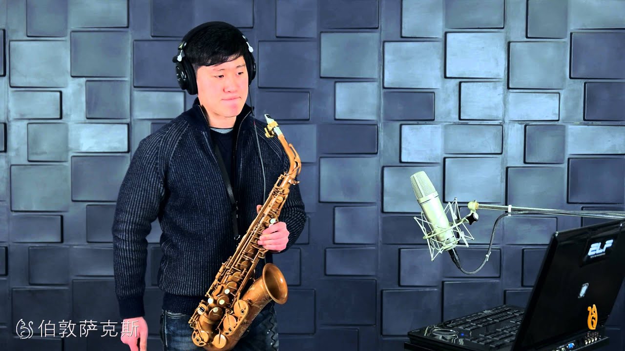 Cheng Fu - 임민택 (버든색소폰) Burden Saxophone