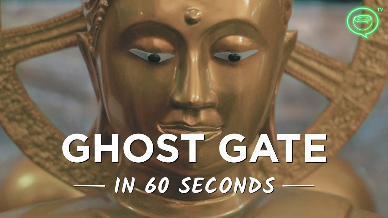 Ghost Gate In 60 Seconds | Coconuts TV