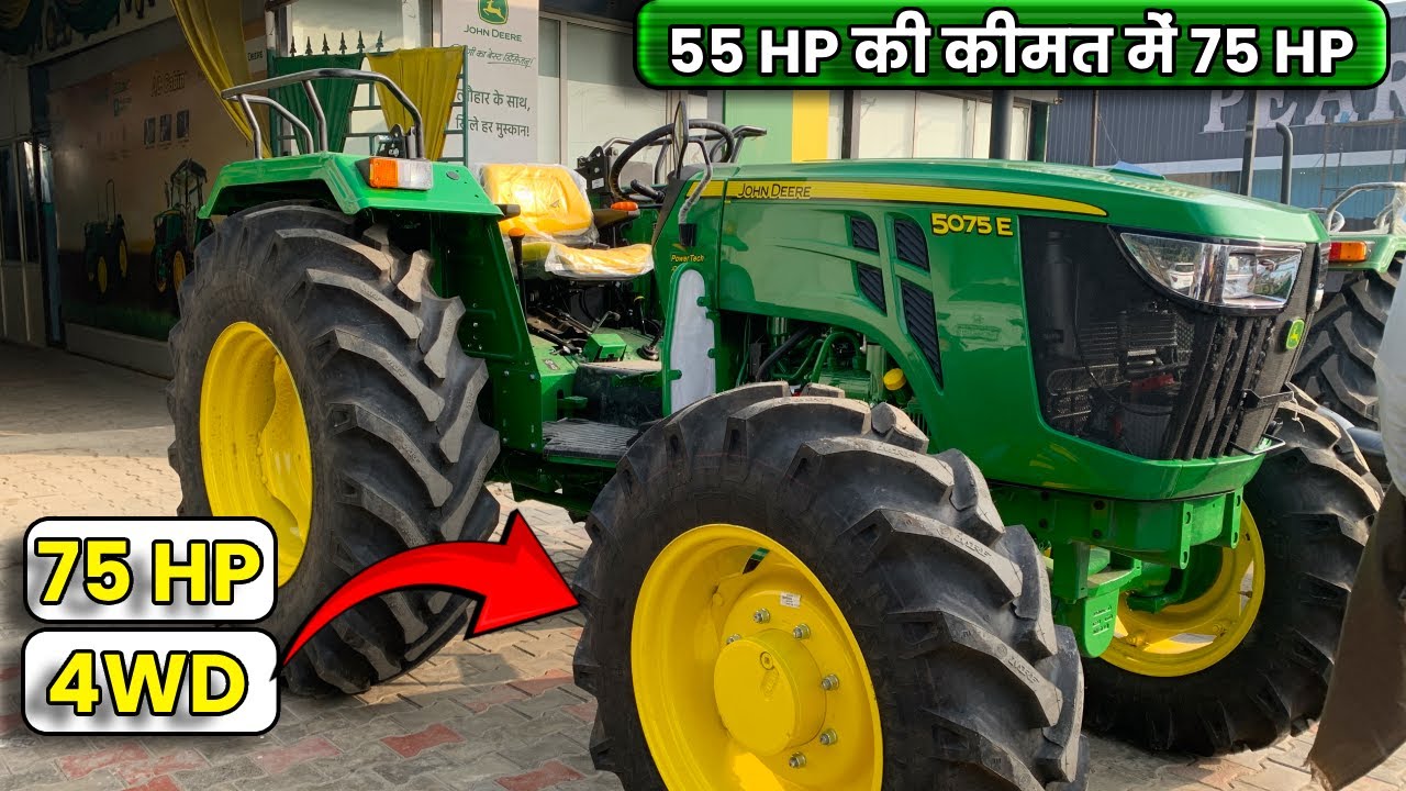 Полный обзор трактора John Deere 5075e 4WD Crdi мощностью 74 л.с. на хинди #johndeeretractor