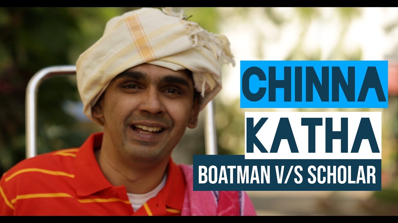 Practical Knowledge | Boatman v/s Scholar | Radio Sai NEXT