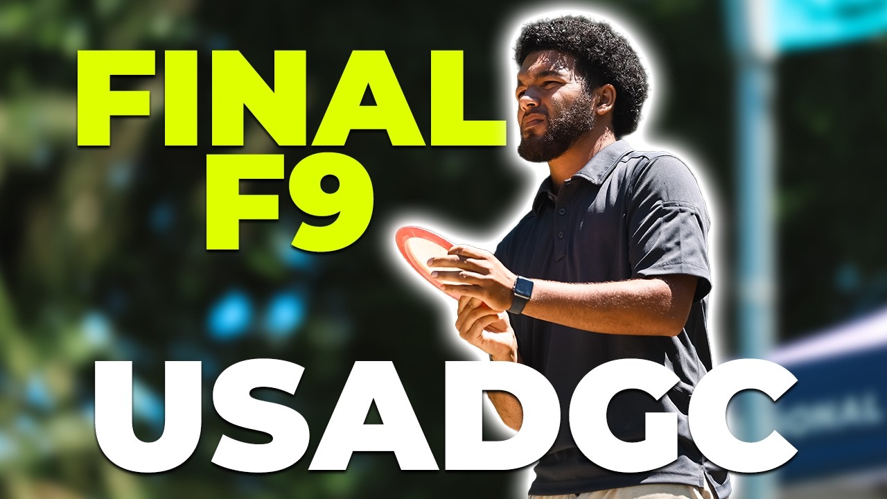 Чемпионат США по диск-гольфу среди любителей 2026 года | FINALF9 | Фейл, Бринсон, Йодер, Монн