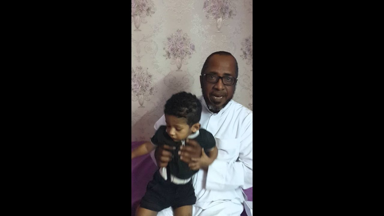 نداءالقاصر ابن الشهيد احمدعبده ولي مغفوري إلى مقام