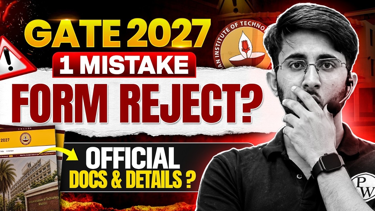GATE 2027 Official Documents Required | GATE 2027 Registration Mistakes to Avoid | Complete Guide