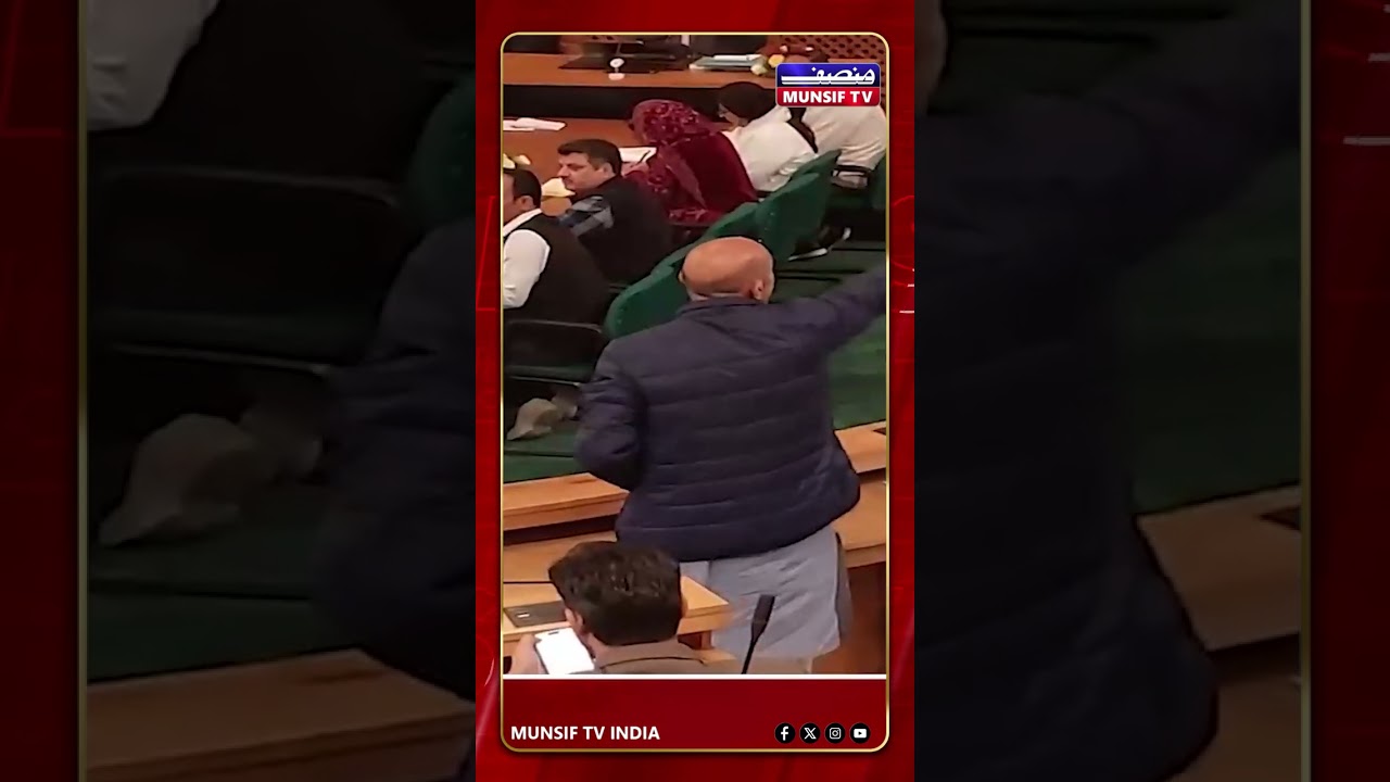 J&K Assembly Session Day 2: Omar Abdullah Presents Rent Bill; Heated Debate on Reservations