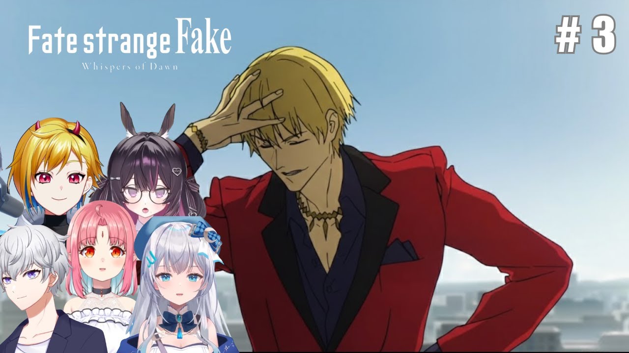 Fate/strange Fake Episode 3  Vtuber Reaction  Mashup アニメレアクション