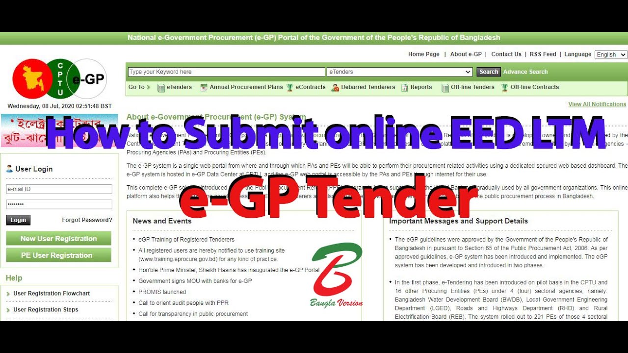 How to Submit LTM e GP Tender (EED)