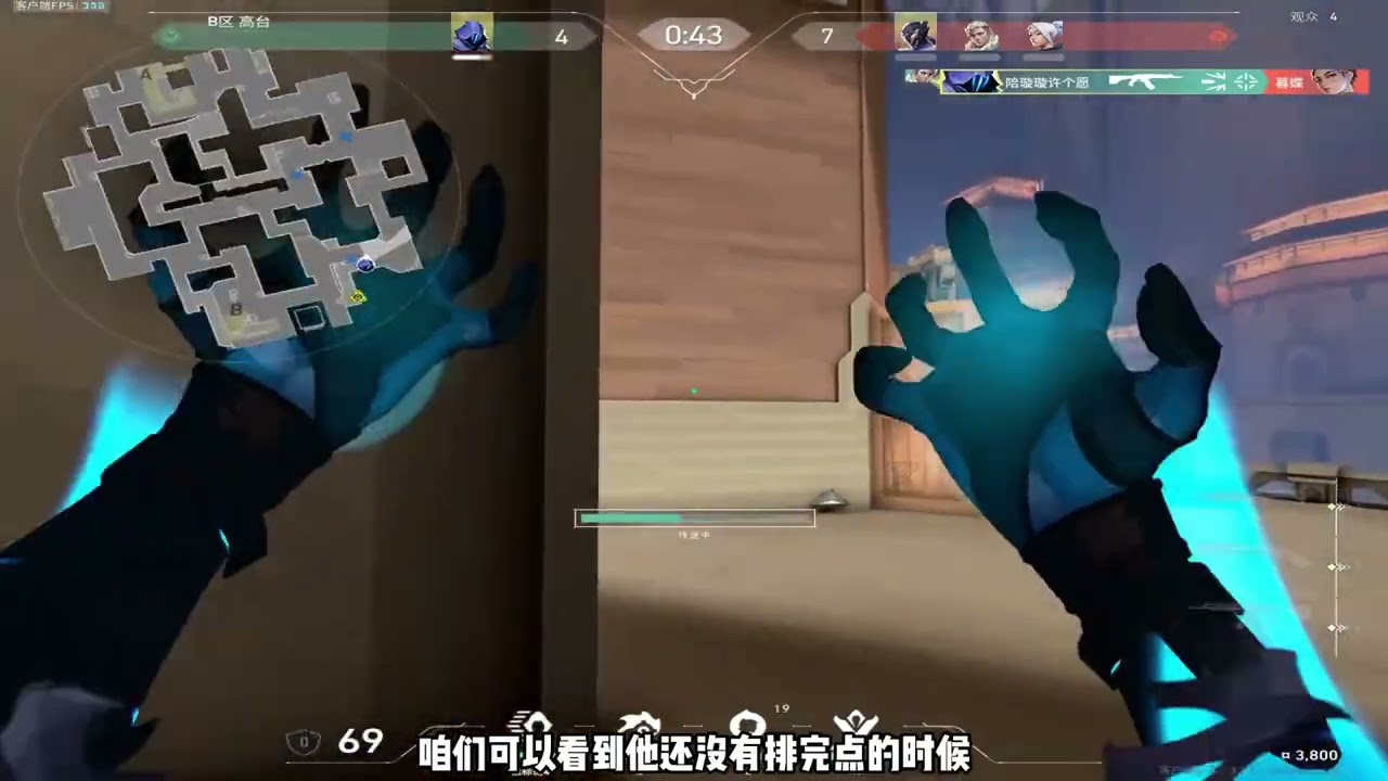 残局必修课：防补枪 #无畏契约 #valorant