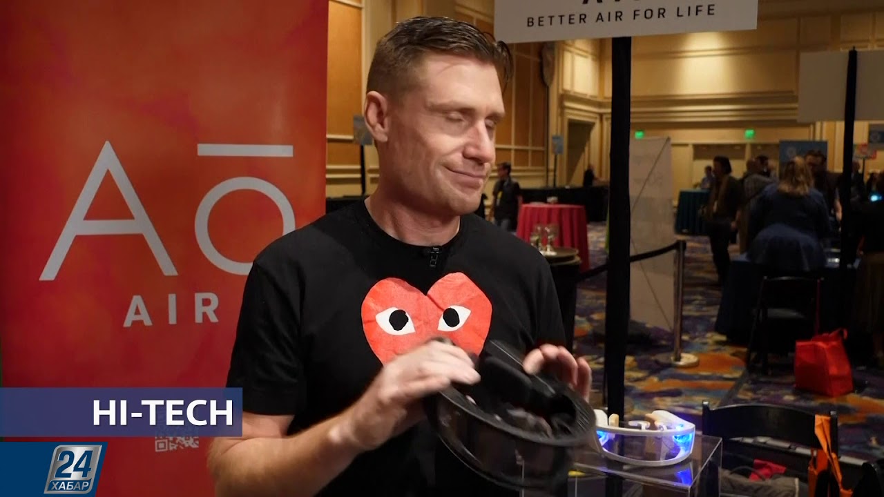 Hi-Tech. CES 2020
