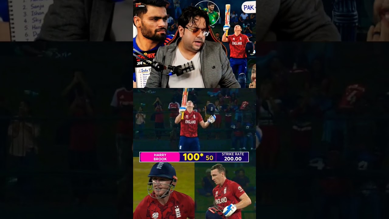 Pakistan New Abba Jaan Harry brook 100(50) | ENG VS PAK #harrybrook #pakvseng #pakistani #pakistan