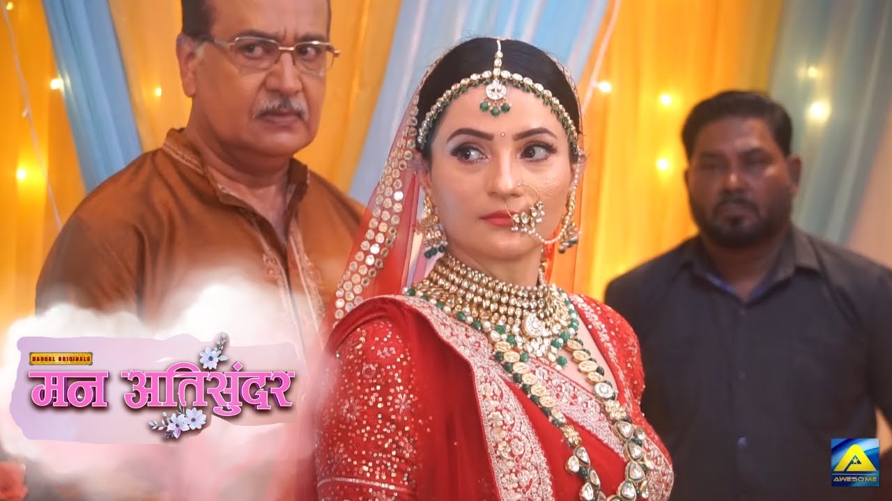 Mann Sundar Today Episode | 05 Aug 2025 | मन सुन्दर | Dangal TV | Aaj Ka Episode | New Promo