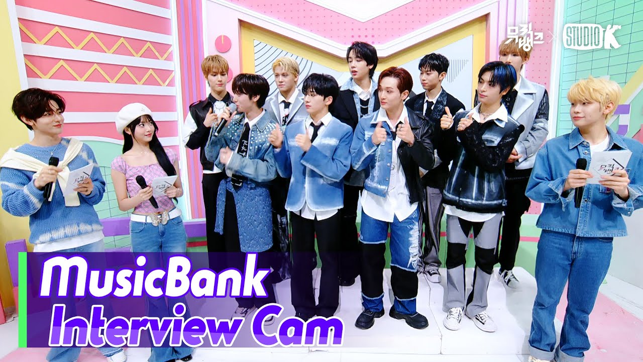 MusicBank Interview Cam]  싸이커스(xikers  Interview)l@MusicBank KBS 240906